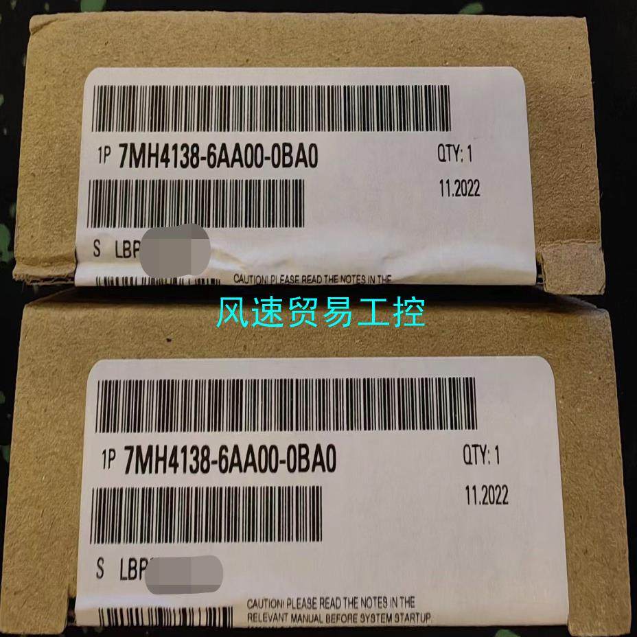 非标价全新原装正品7MH4138-6AA00-0BA0西门子正品现议价