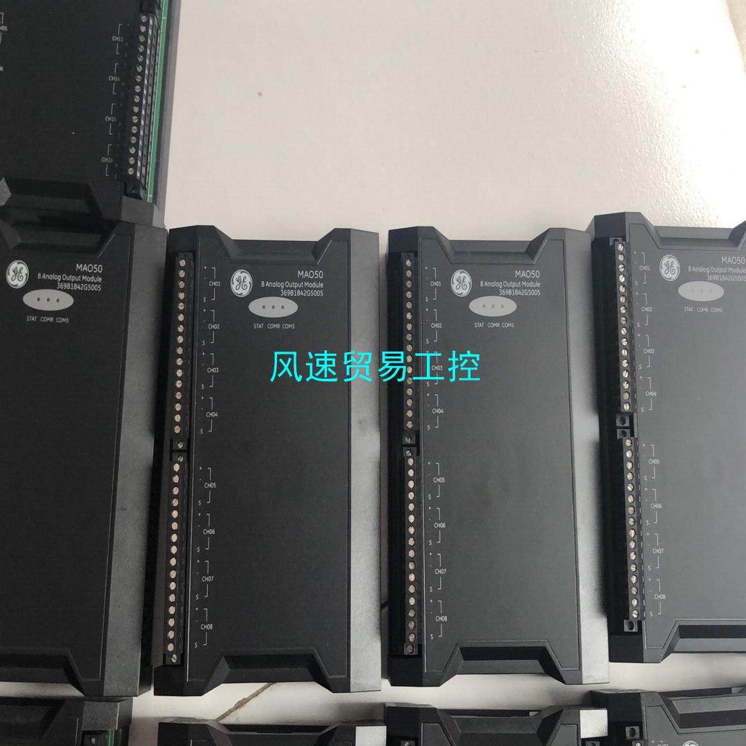 非标价新华 MAI50 MDI50 MAO50 MDO53 特议价