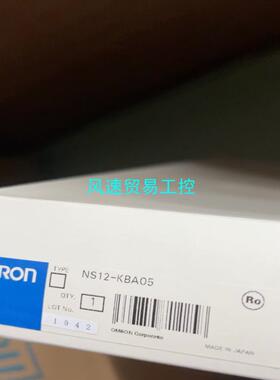 非标价NS12KBA05议价