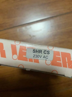 非标价MAXIMAT SHR CS。230V AC议价