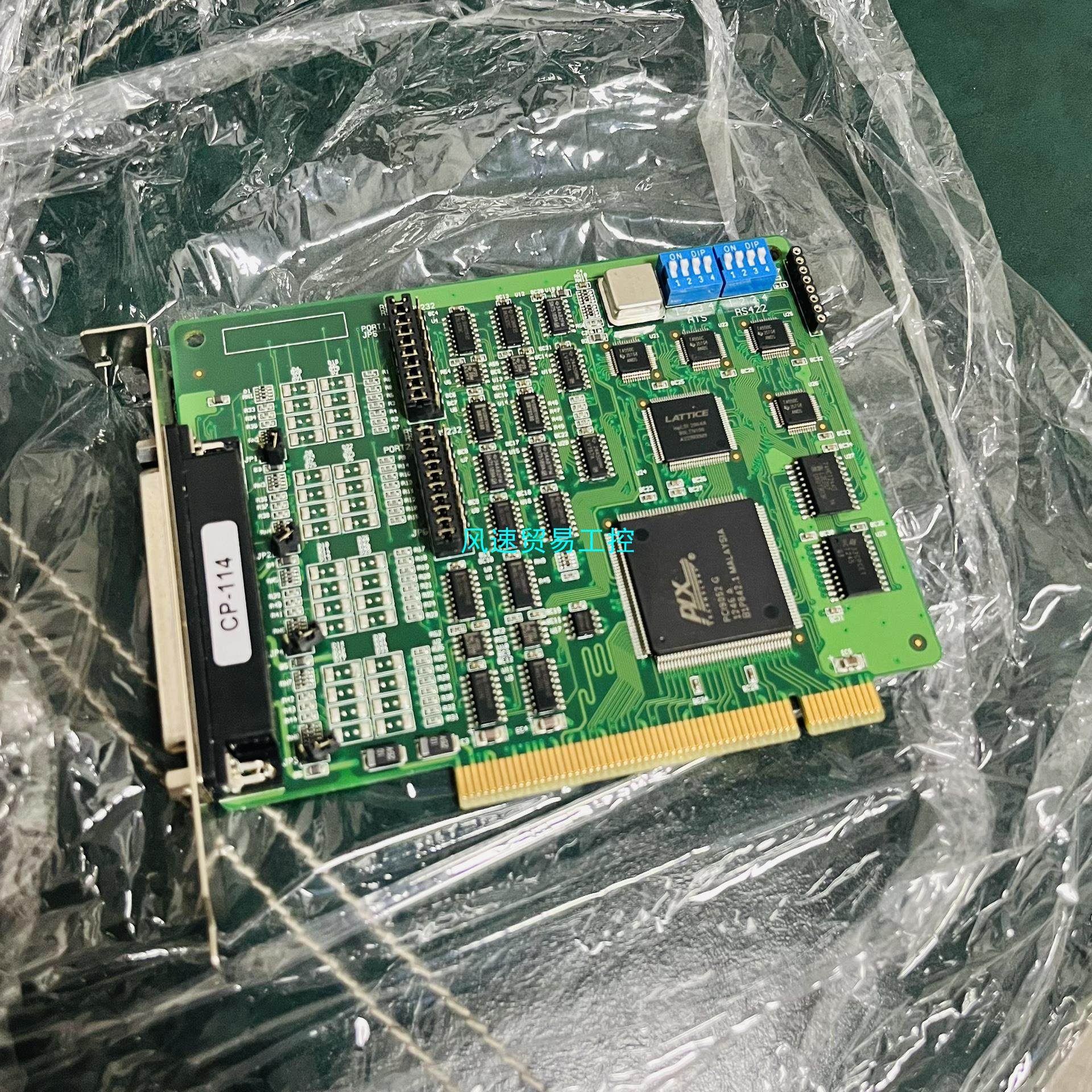 非标价二手 摩莎MOXA CP-114  PCI 4口RS-23议价