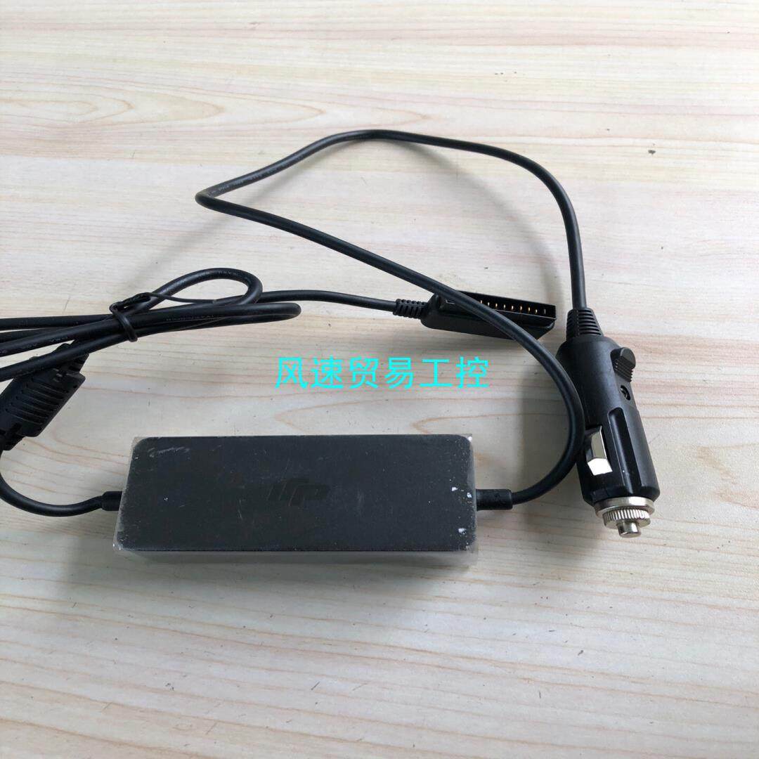 非标价大疆无人机 充电器C3580二手议价