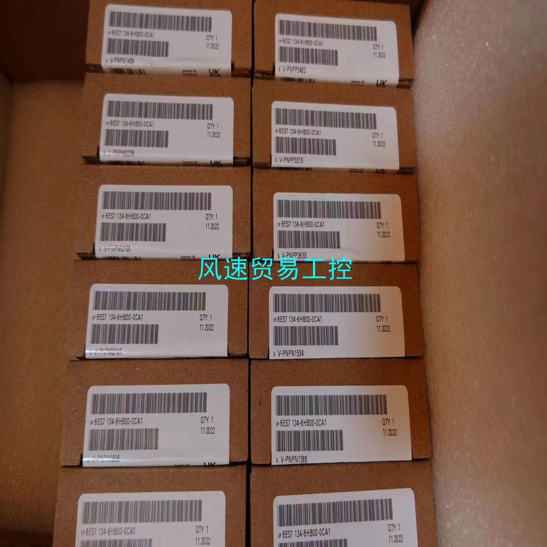 非标价6ES7134-6HB00-0DA1现货出全新原装保内价议价
