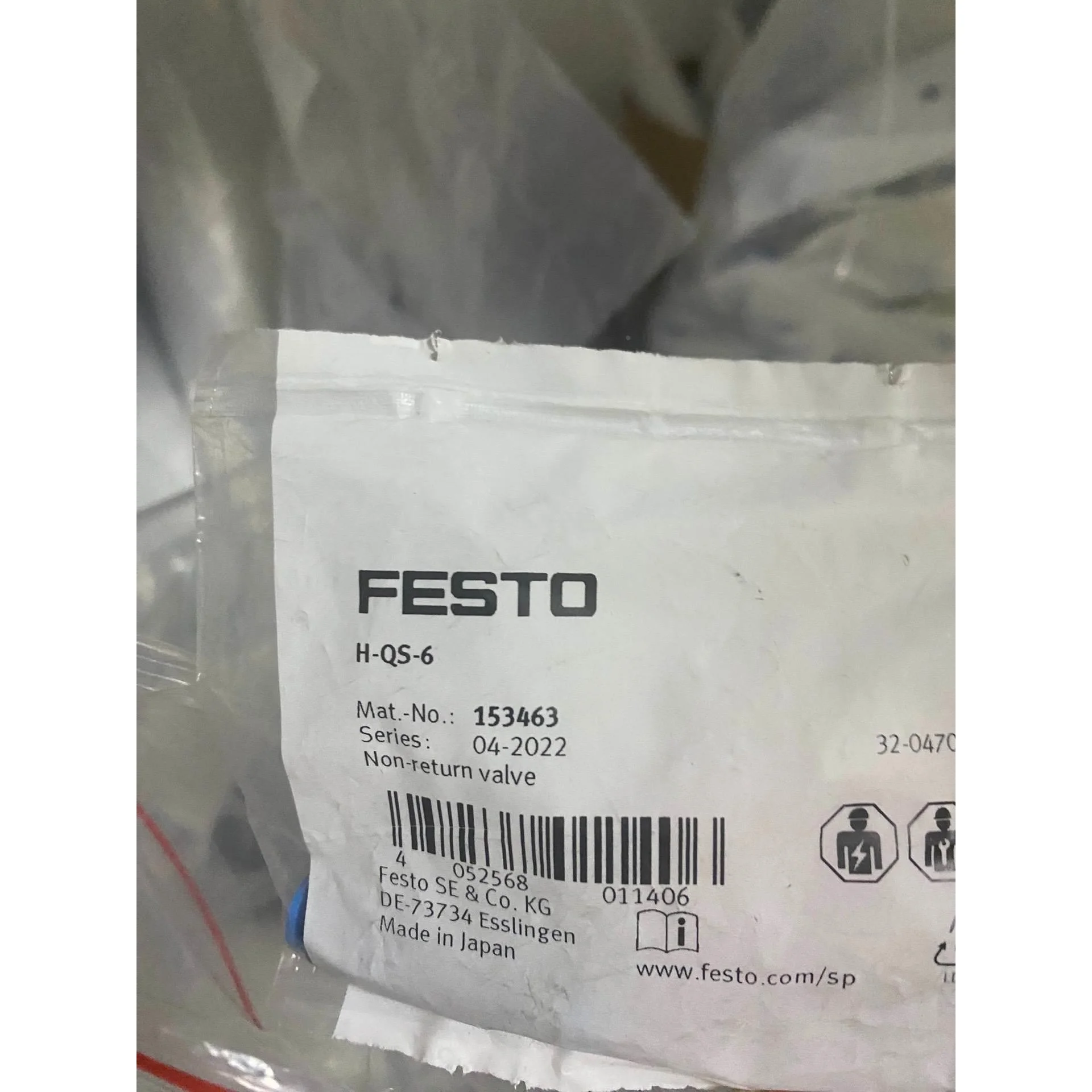 非标价FESTO 费斯托 153463 H-QS-6 单向阀议价