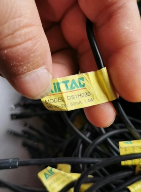 非标价库存全新亚德客光电开关DS1HN030，标价是单价 数量，议价