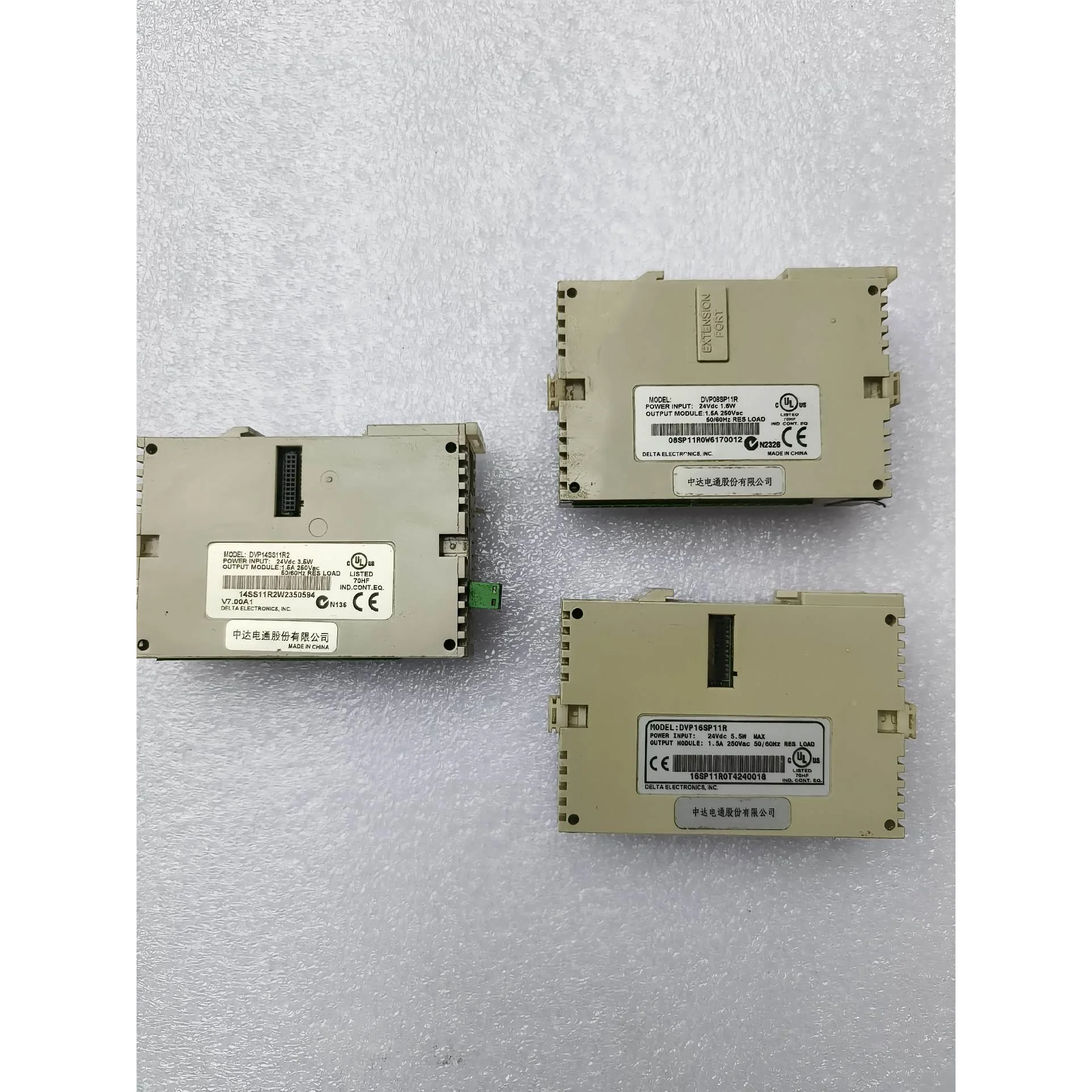 非标价台达PLC拓展模块，议价