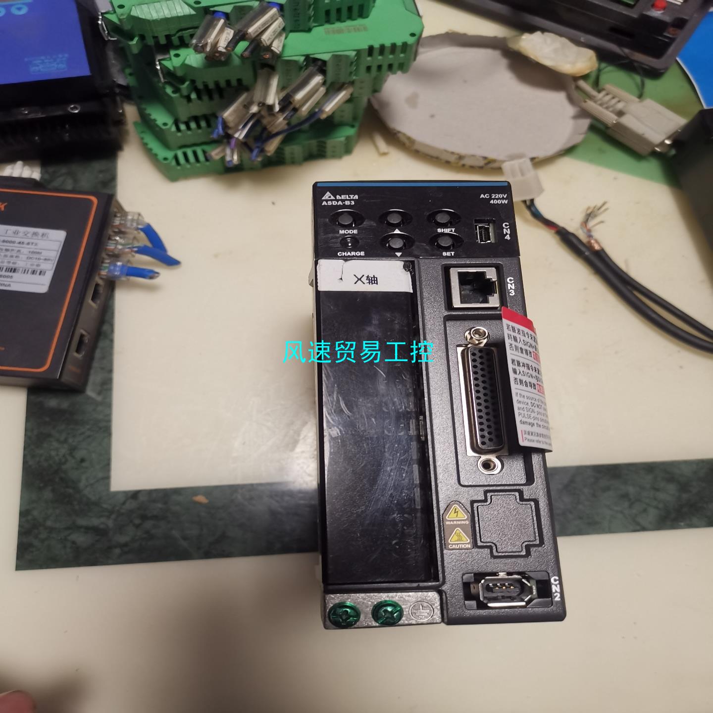 非标价ASDA一B3议价