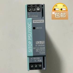 非标价99新正品6EP1331-5BA00 SITOP PSU10议价