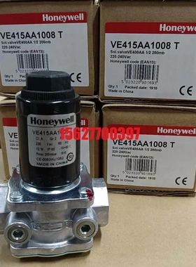 非标价VE415AA1008霍尼韦尔电磁阀议价