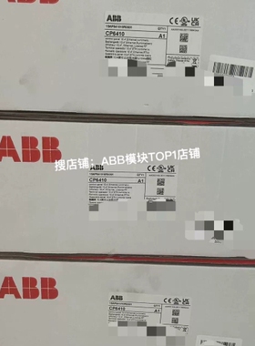 非标价ABB触摸屏CP604 1SAP504100R0001 3A议价