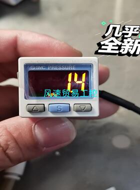 非标价smc压力表 ZSE30AF-01-N  SMC负压数显表议价