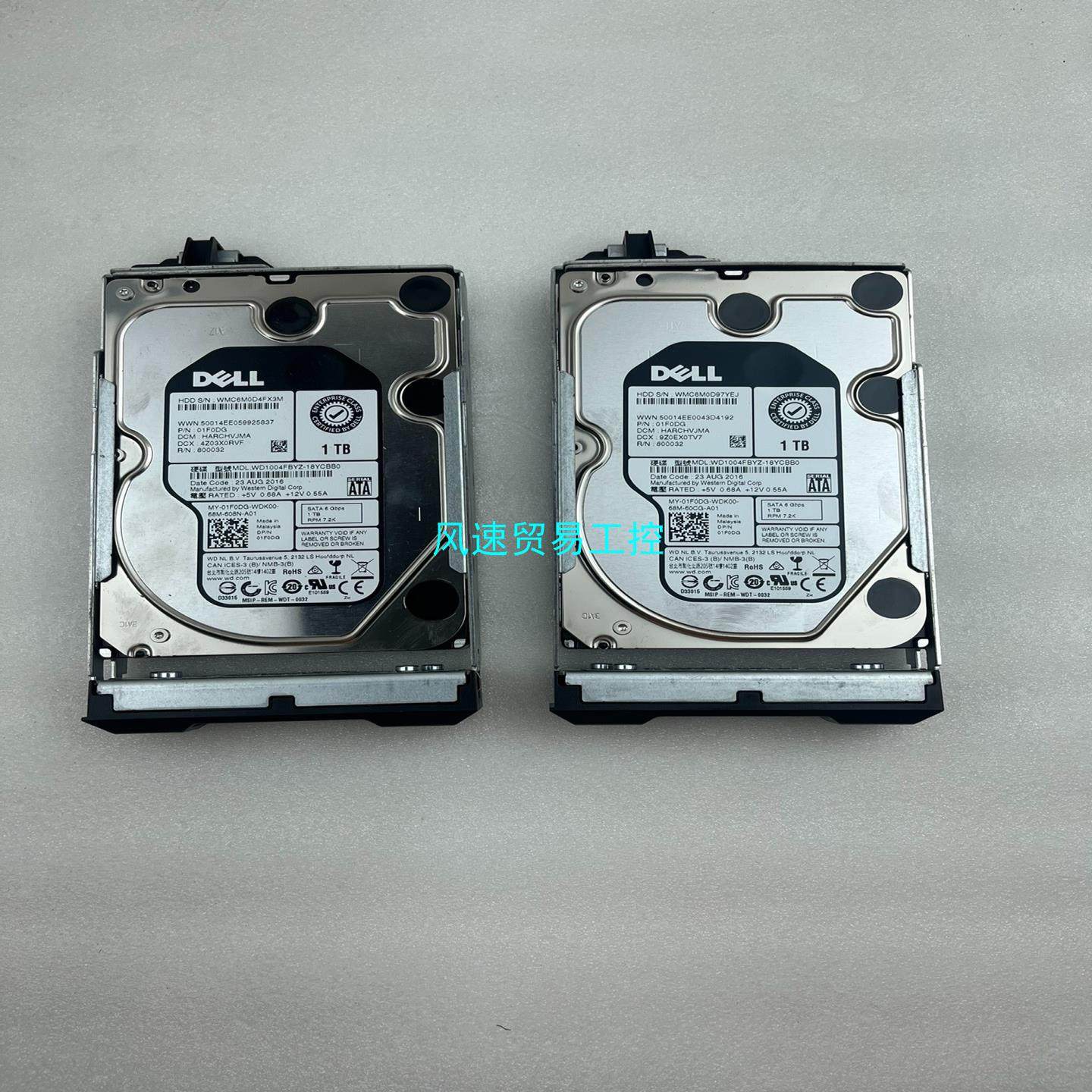 非标价到货两个DELL 1T SATA 6G 72K 35寸议价