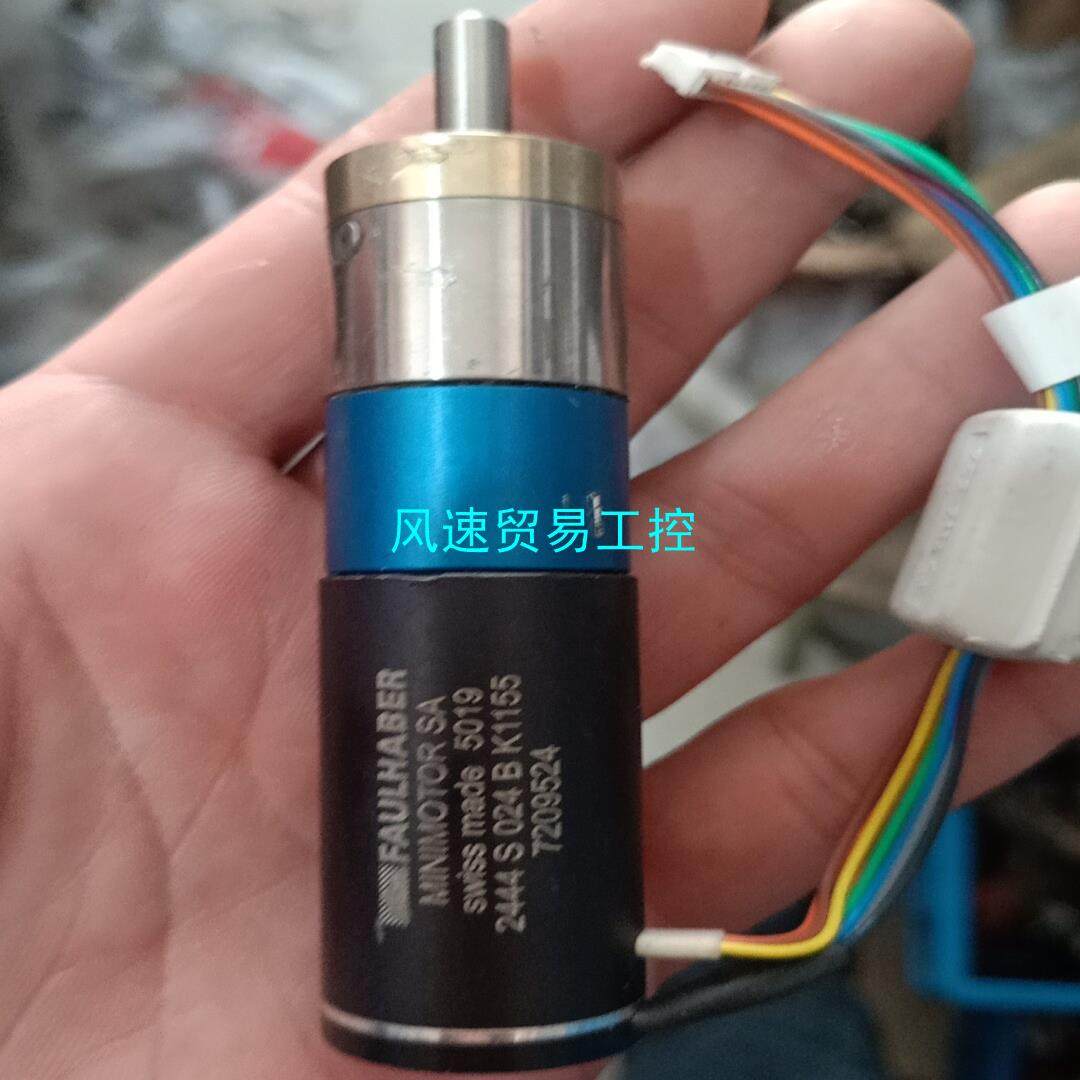 非标价FAULHABER2444S024B无刷电机功率51w电压2议价,3C数码配件,其它配件,淘宝优惠券,粉丝福利购,淘宝优惠卷