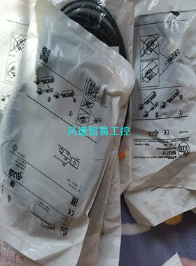 非标价易福门磁性开关MK5117 MK5314 MK5331 MK议价