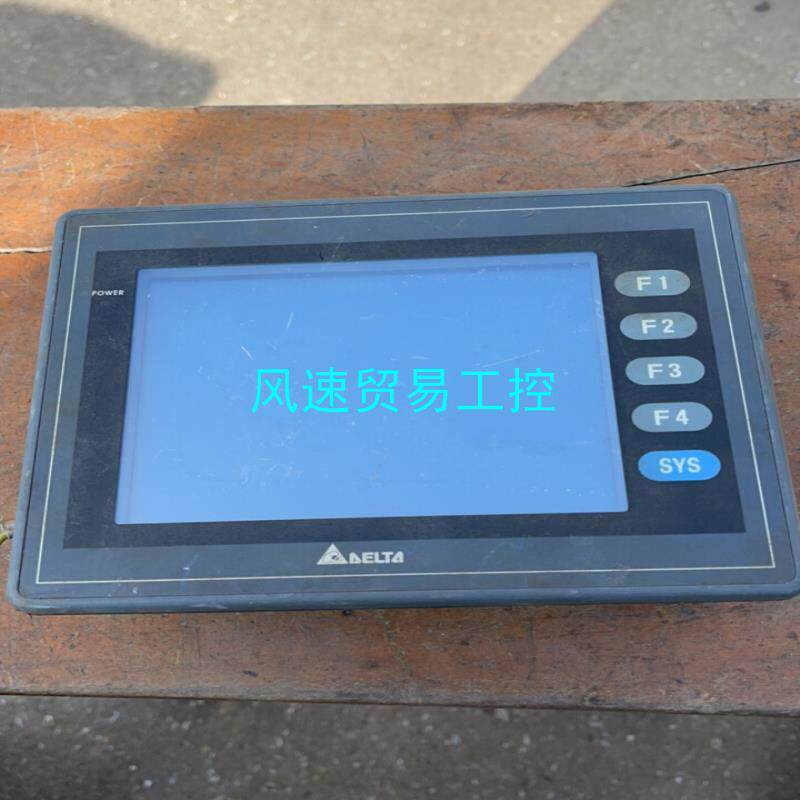 非标价台达触摸屏DOP-AS57BSTD议价