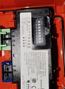 非标价Consilium康士廉火警手动报警按钮，型号号510108议价