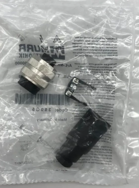 非标价德国穆尔MURR 接头7000-78201-0000000议价