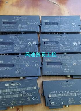 非标价西门子6ES7138-4CB10-0AB0议价