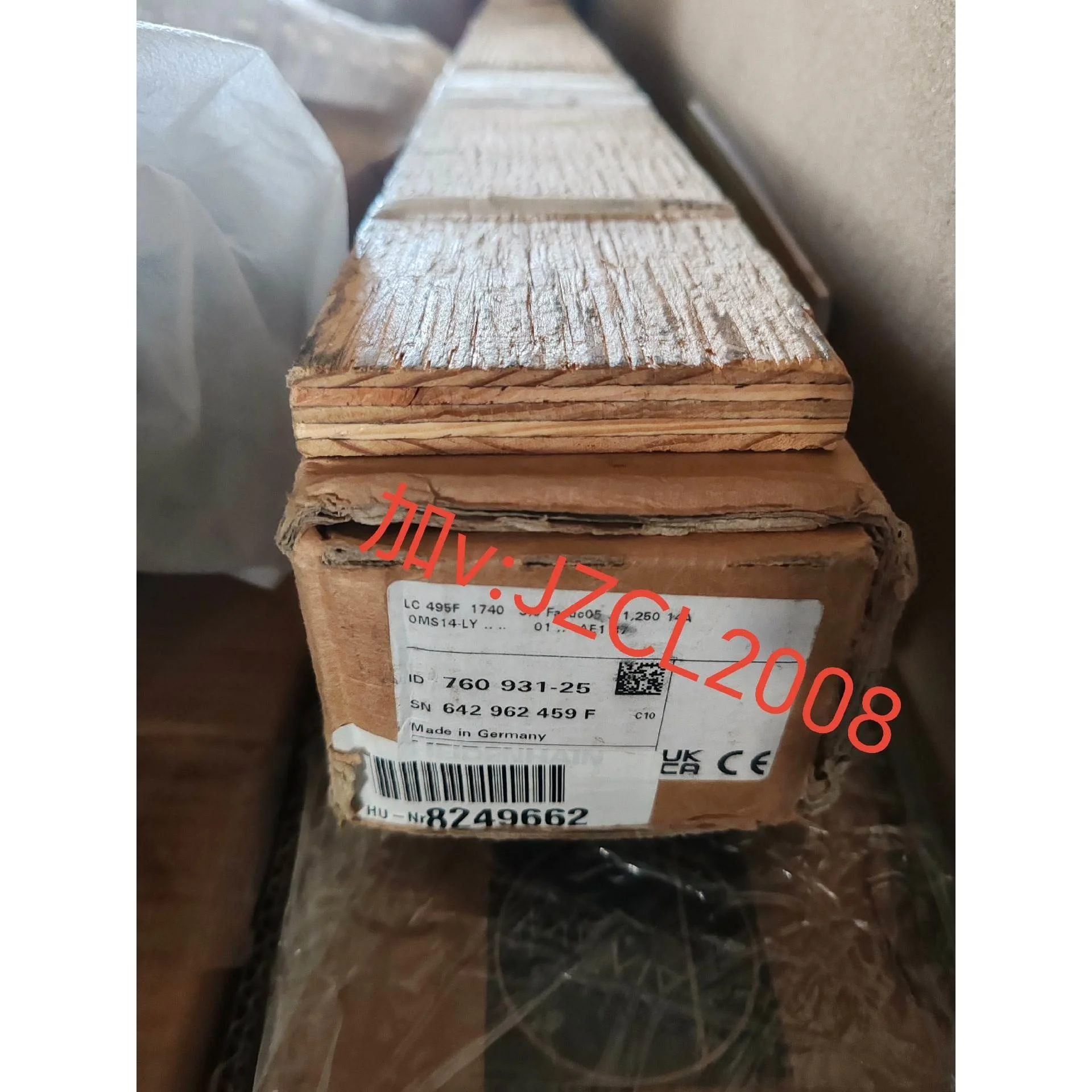 非标价LC495F 海德汉 760931-25 光栅尺 LC495议价