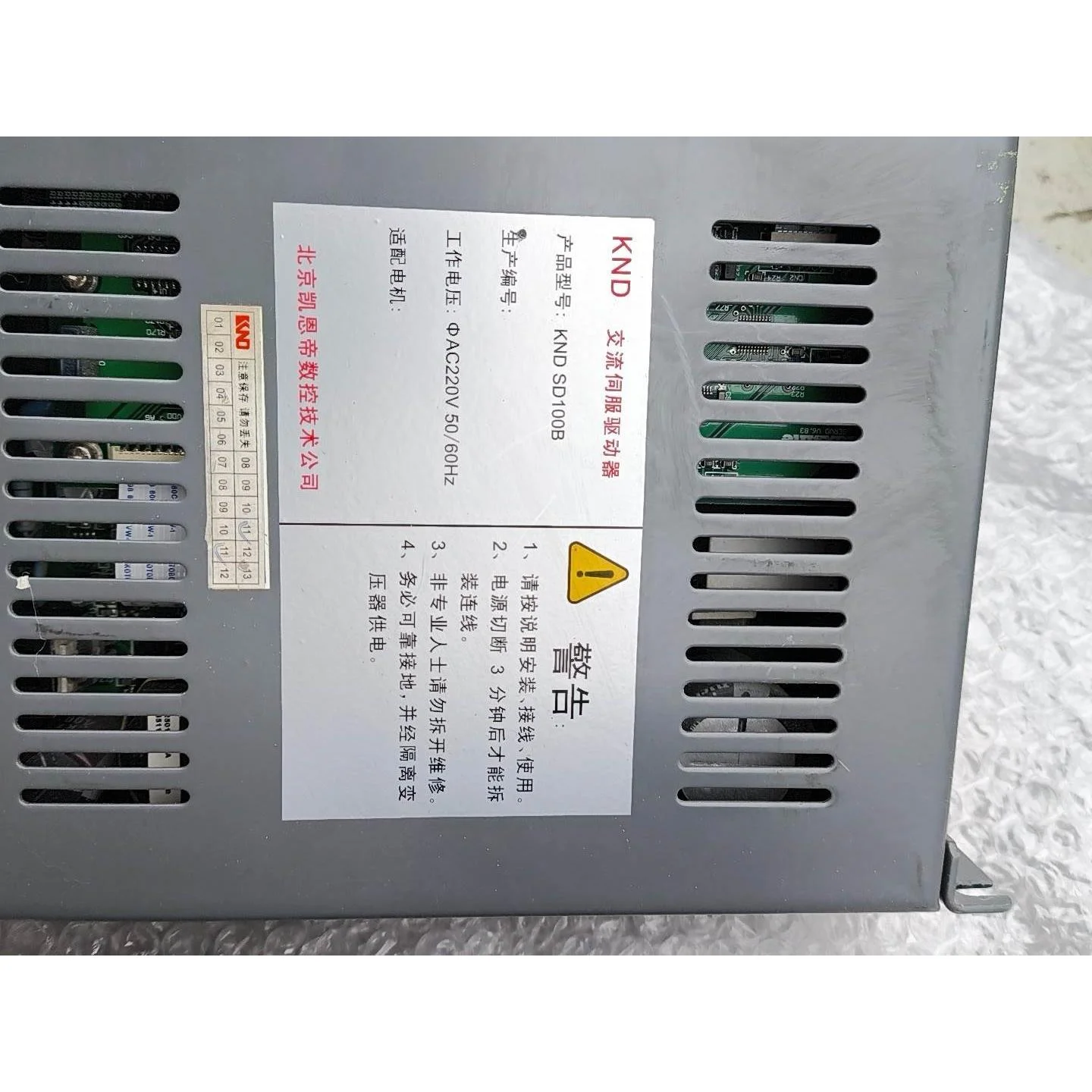 非标价KND SD100B凯恩帝伺服驱动器SD100实物拍摄，成色议价