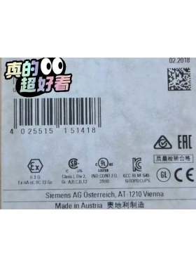 非标价6EP1931-2FC21 西门子正品包邮议价