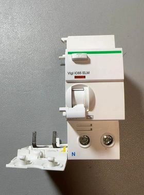 非标价施耐德全新原装A9V82263(VigiiC65ELM2P6议价