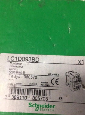 非标价施耐德直流接触器LC1D093BD24v议价