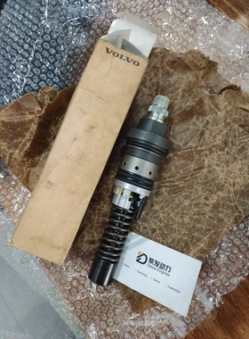 非标价沃尔沃遍达 TAD520 720 单体泵 1170042议价