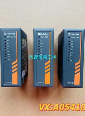 非标价和利时PLC配件LK系列  LK411S LK610S LK议价