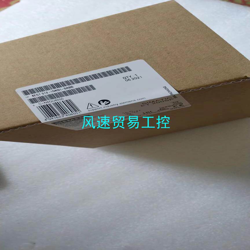 非标价6ES7512-1DK01-0AB0议价