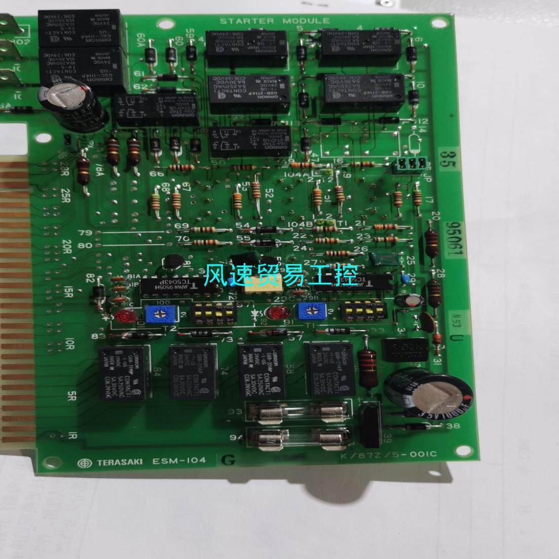 非标价2-1-1TERASAKIESM-104G K87Z议价