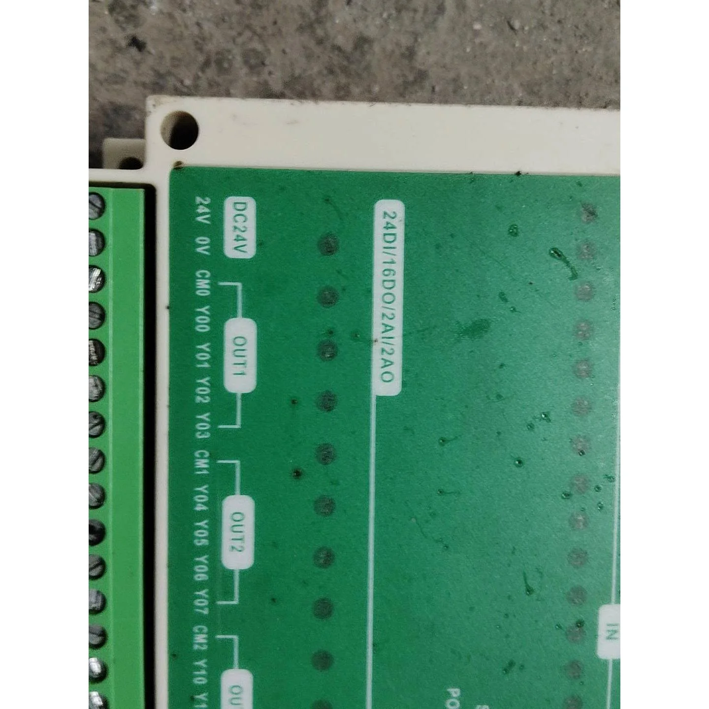 非标价国产PLC一台 包正常使用 199包邮议价