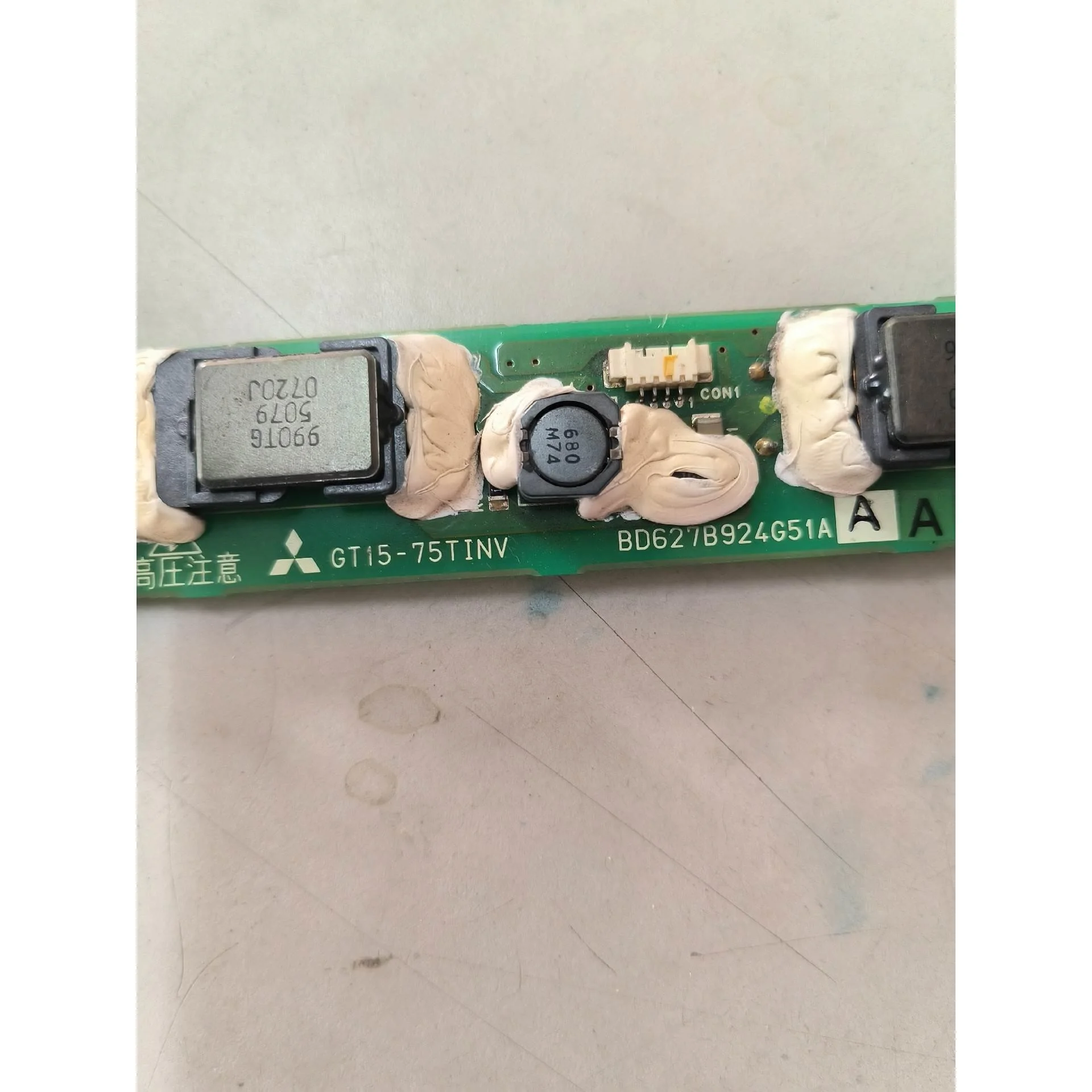 非标价三菱原装拆机触摸屏高压条GT15-75TINV（ BD62议价