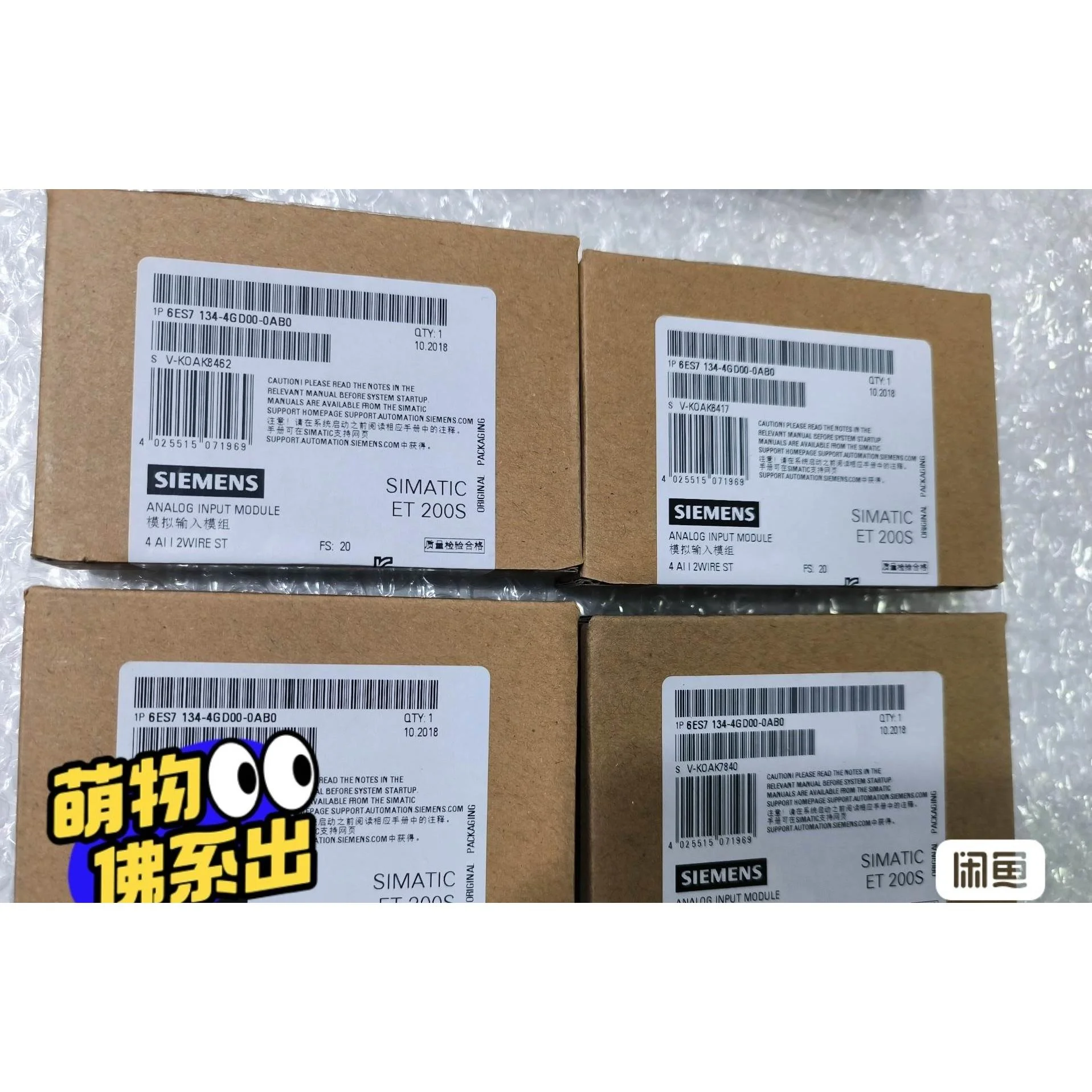 非标价6ES7134-4GD00-0AB0议价