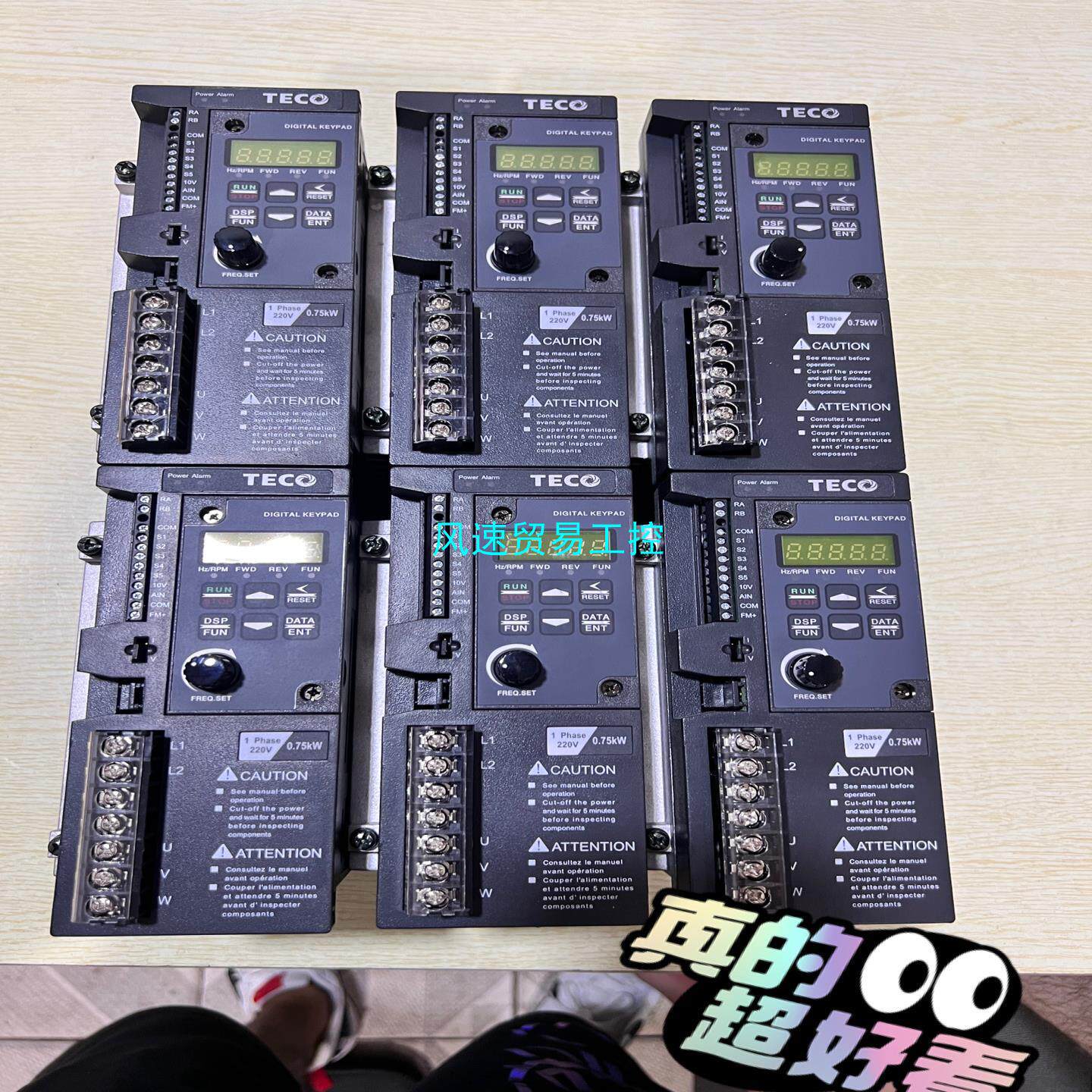 非标价9新东元变频器S310-201-H1DC议价