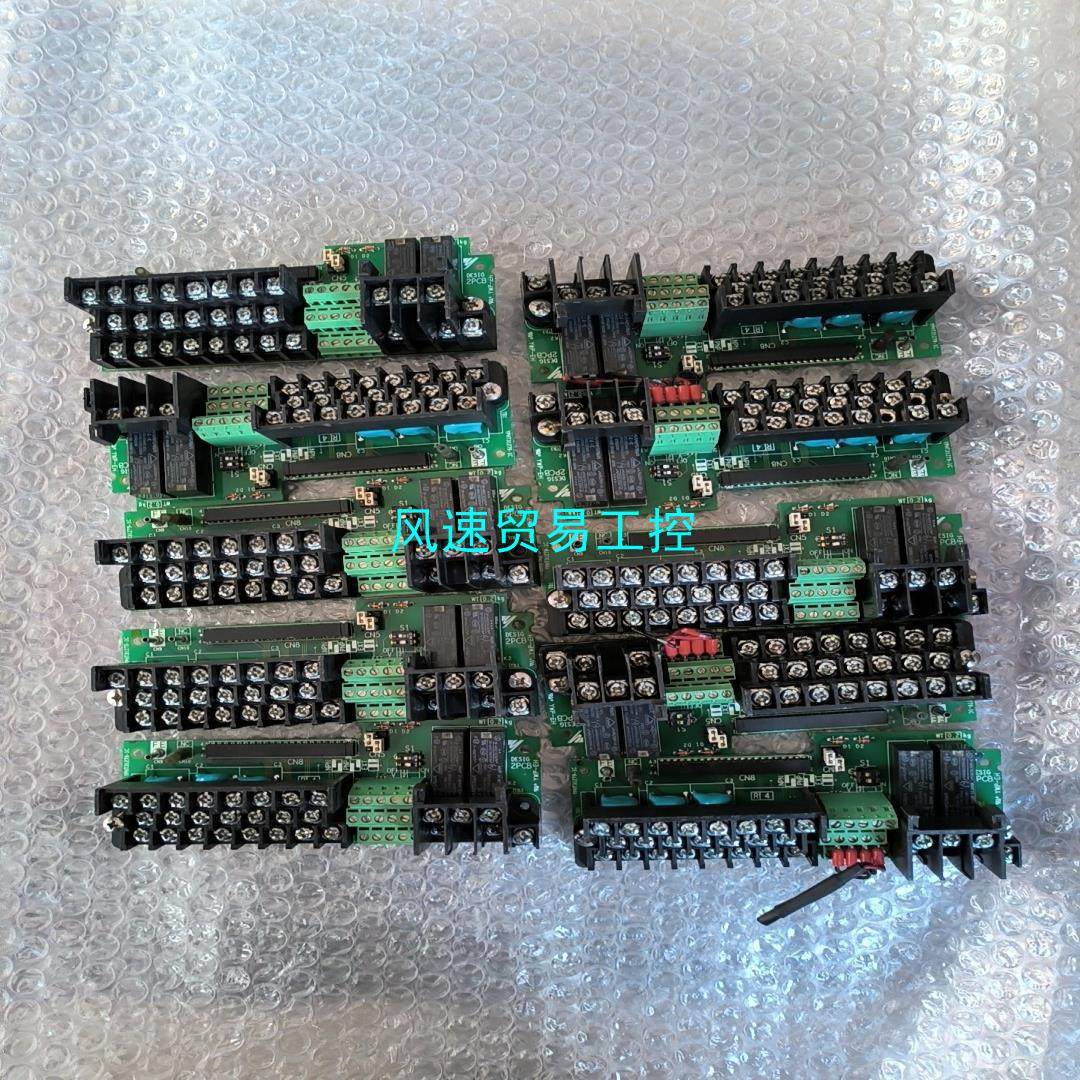 非标价安川变频器G7F7控制板接线端子ETC618111 YPH议价,3C数码配件,其它配件,淘宝优惠券,粉丝福利购,淘宝优惠卷