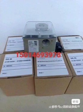 非标价正品SINON施能GS50,GS150,GS6,GS500压议价