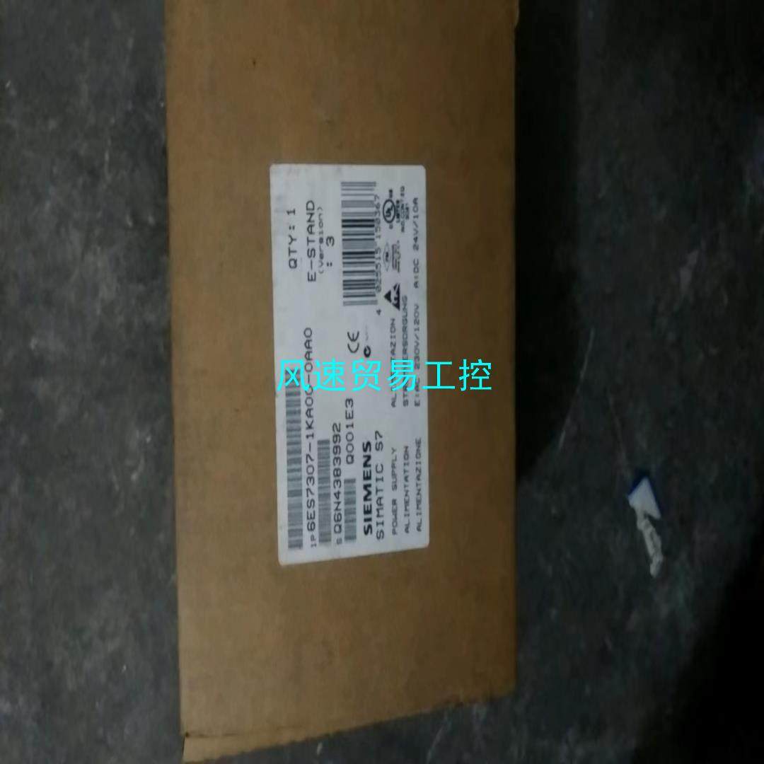 非标价6ES7307-1KA00-0AA0西门子全新有条小裂缝议价议价