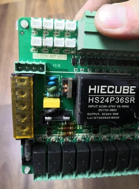 非标价NEZOY—M7，STM32F103 VCT6，HS24P3议价