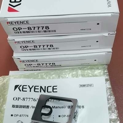 非标价OP-51698 OP-87778 OP-87771 OP-议价