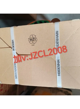 非标价RON287C 海德汉 358701-15 当天发货 编码器议价