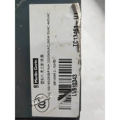 非标价拆机原装正品施耐德电气 CVS100F三相四线漏电断路器63议价