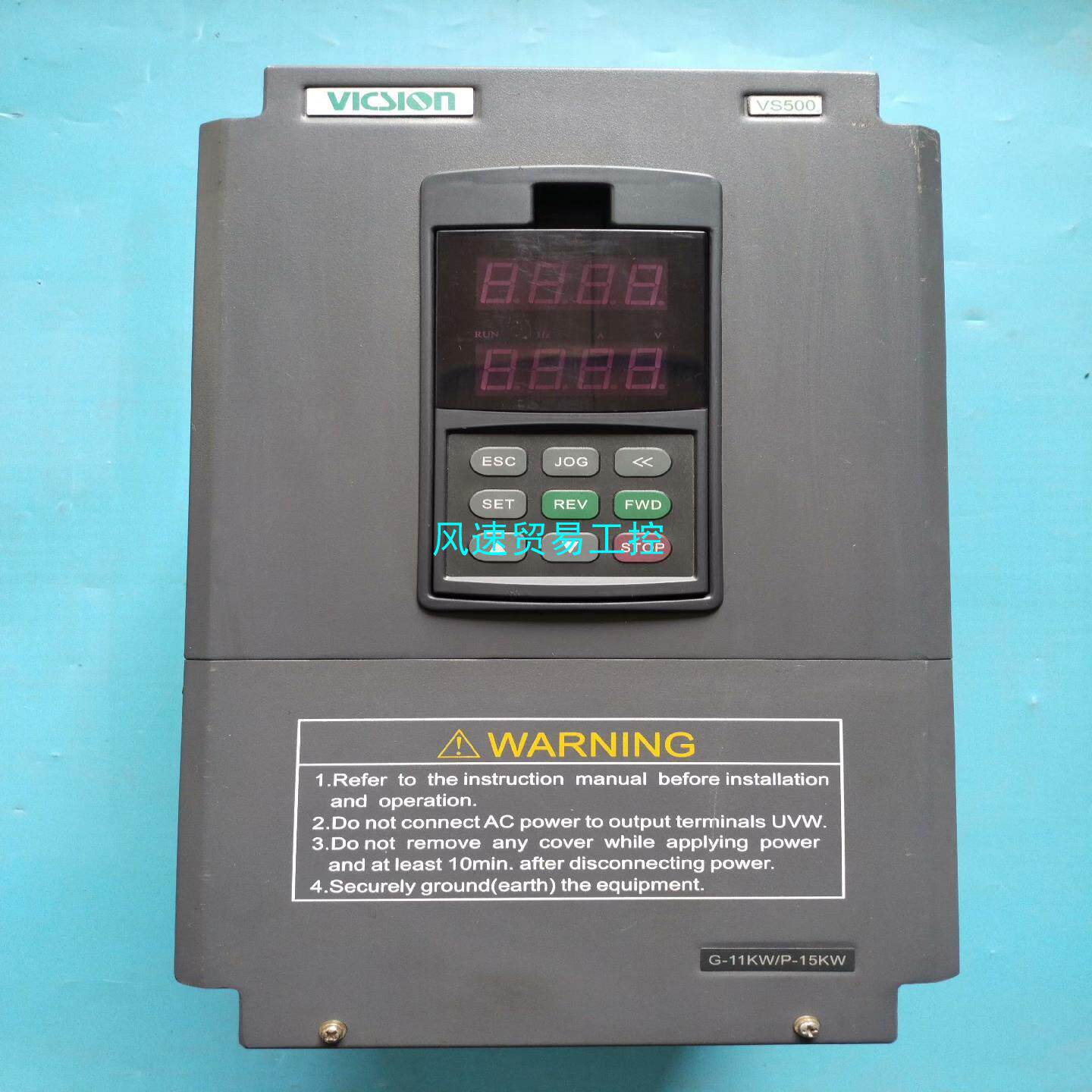 非标价VS500-4T0110G4T0150P议价