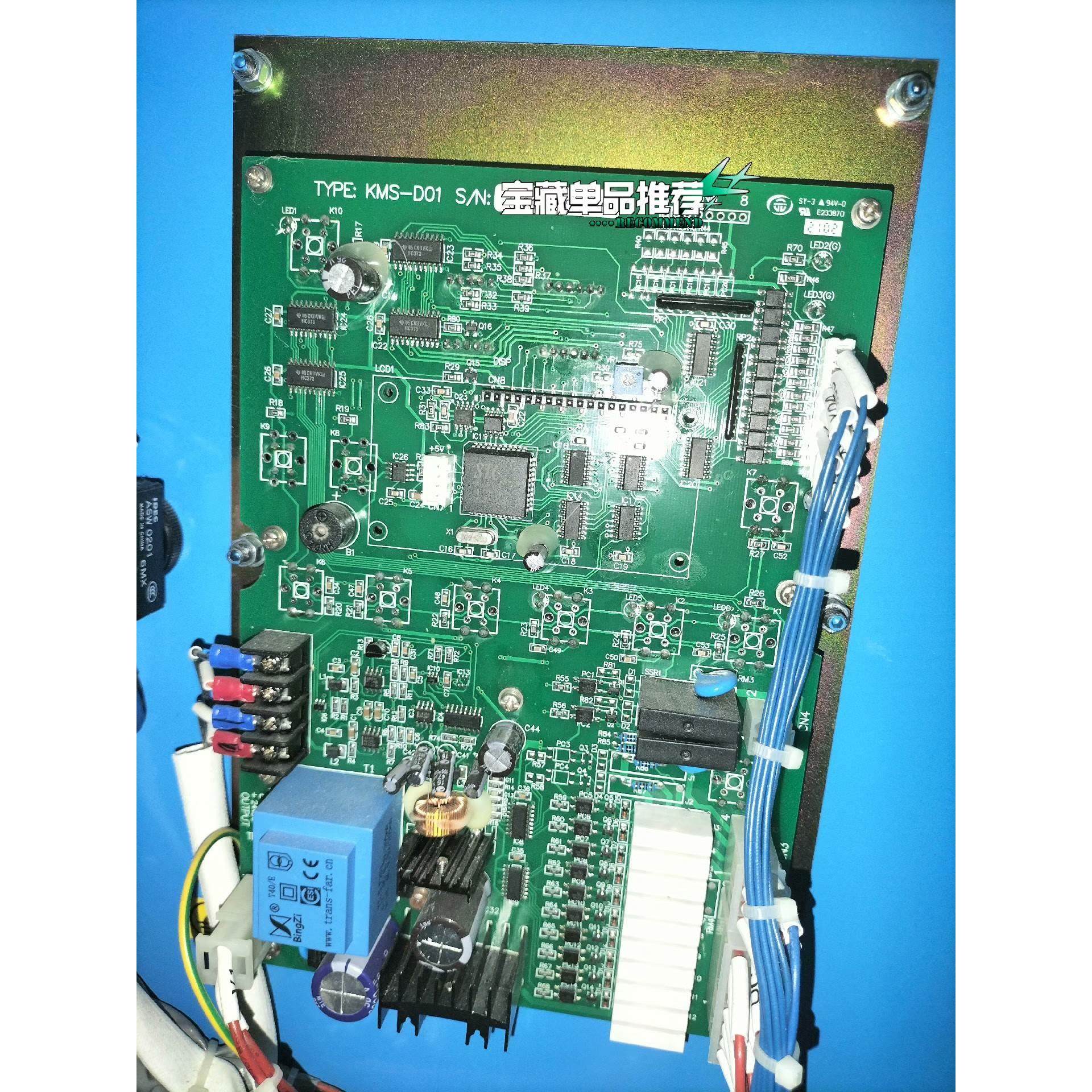 非标价川田除湿干燥机主板KMS－D01，DFG－50ZC－KS（S议价