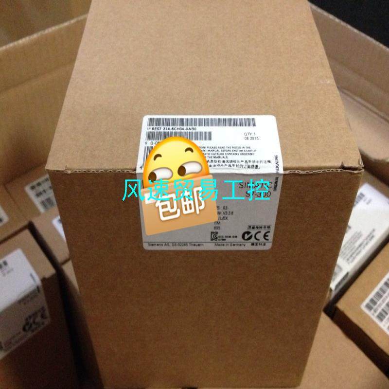 非标价全新未开封6ES7343-1EX11-0XE0产品质保一年议价