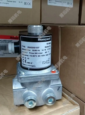 非标价VE4020S1038 霍尼韦尔电磁阀VE4025S1037议价