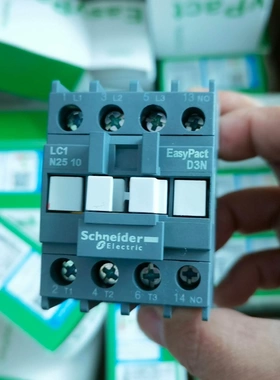 非标价LC1N2501Q5N施耐德接触器，全新原装，假一赔十，线圈议价