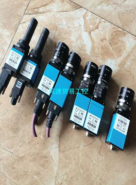 非标价拆机拆机IMAGINGSOURCE 映美精工业相机 DMK2议价