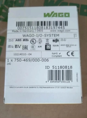 非标价750-469/000-006全新未拆封 现货价格美丽万可议价
