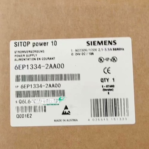 非标价全新6EP1334-2AA00电源开关，全新包装正品库议价